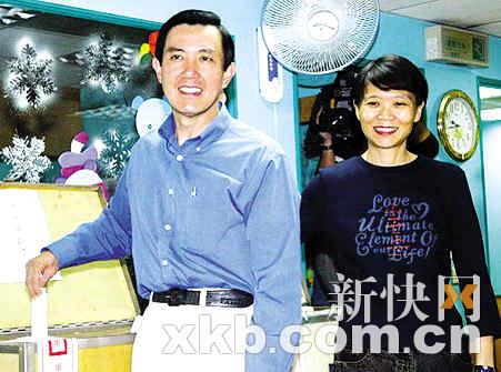 传台湾导演欲邀约刘德华萧蔷演马英九夫妇(图)
