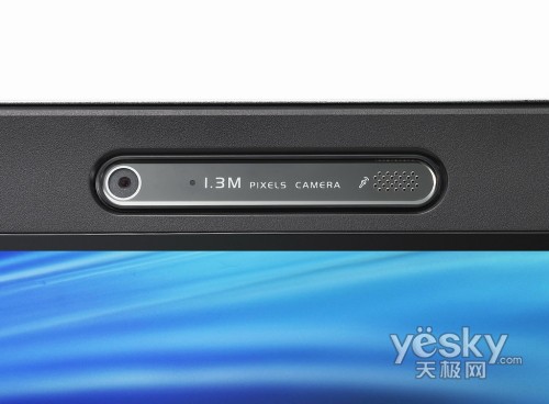 华硕X50SL