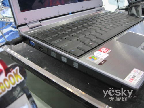 清华同方锋锐X310A
