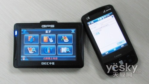解密DEC中恒MV810 GPS新宠问世
