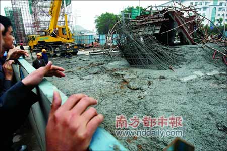 深圳地铁工地坍塌5人遭混凝土活埋 3死2伤