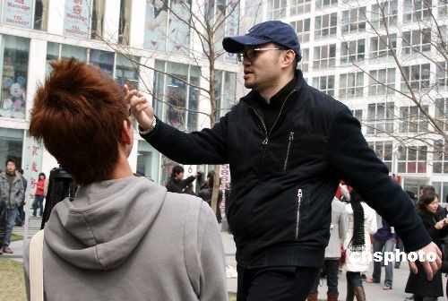 꼯