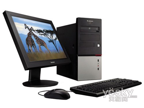联想扬天M2620V