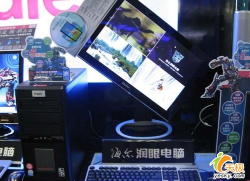 点击放大此图片