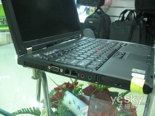 ThinkPad R61i 7650-9SC