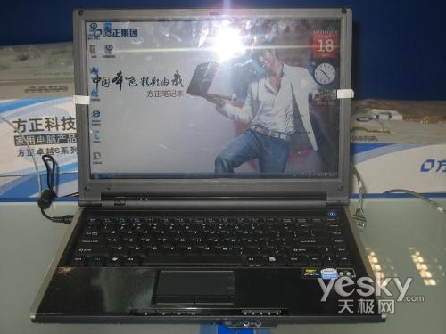 方正S655R-420