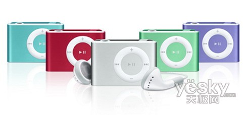 iPod shuffle