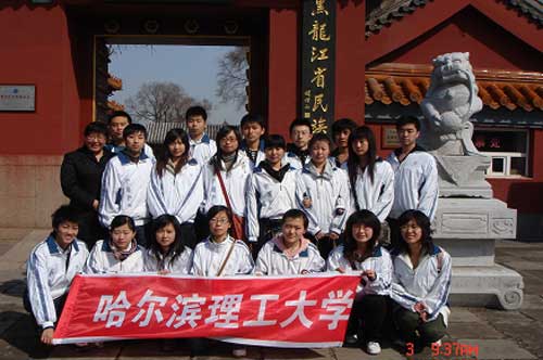 2015年哈尔滨理工大学江苏艺术类录取分数线