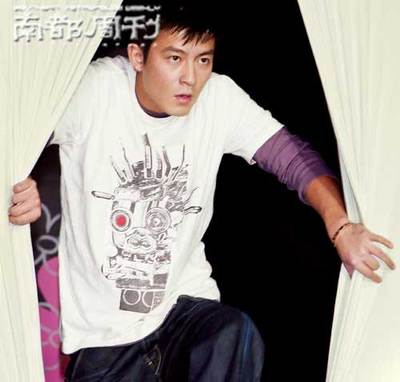 陈冠希正隐身北京城? 狗仔队员闻风而动(组图)