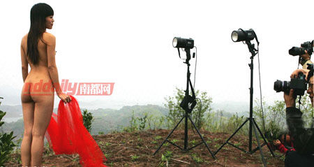 摄影师爱情岛上创作<em>裸体</em>人像作品(组图)-<em>裸体</em>-