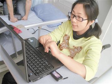 警花婚礼当天遭遇车祸瘫痪 被丈夫抛弃