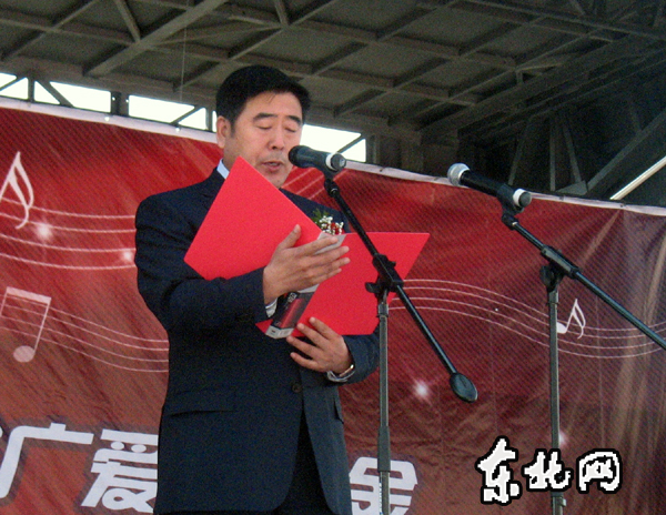 滕喜魁在爱在春天·龙广生活台走进双鸭山大