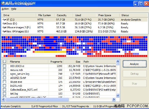 磁盘整理工具 Defraggler 1.00.023版