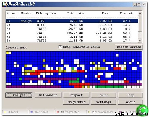 开源磁盘整理工具 UltraDefrag 1.2.0