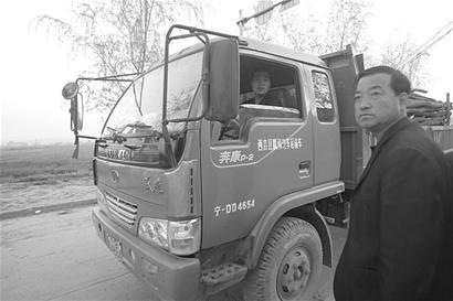 陕西永寿“三北”防护林遭大面积砍伐(图)