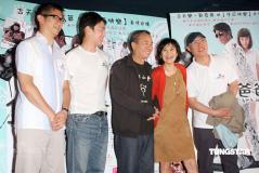 《一个好爸爸》特映张艾嘉邀请百位好爸爸(图)