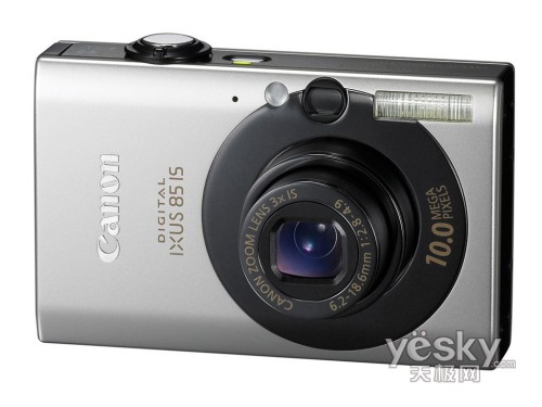 IXUS 85 IS