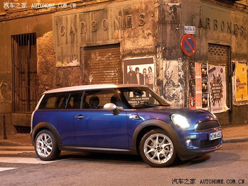 汽车之家 迷你 mini clubman