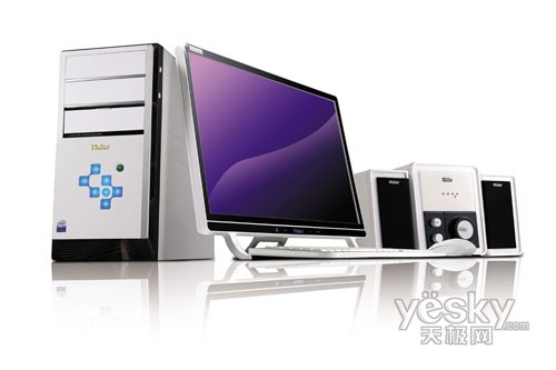 海尔高清新极光