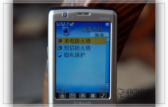 1635079_827771.jpg