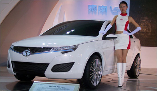东南 V5概念车(图)