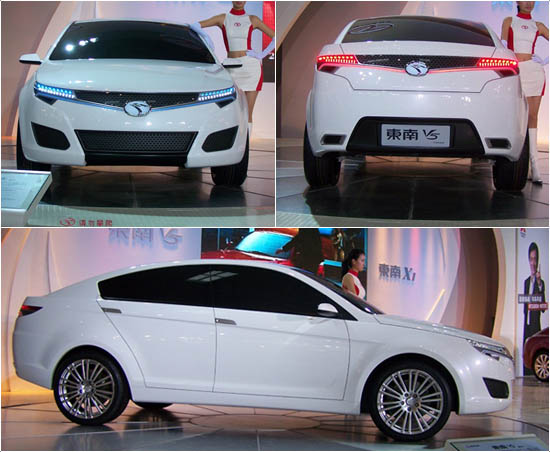 东南 V5概念车(图)