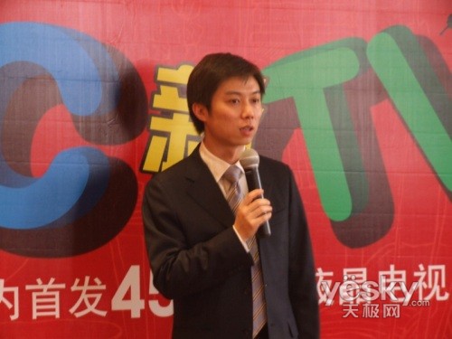 同方电脑计算机系统本部总经理助理、家用电脑事业部总经理邹勇