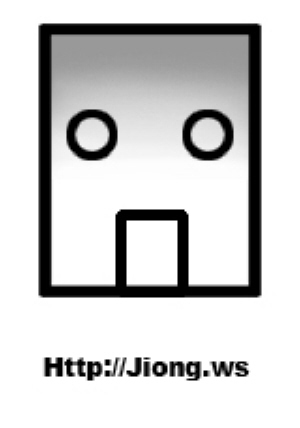 最牛古汉字