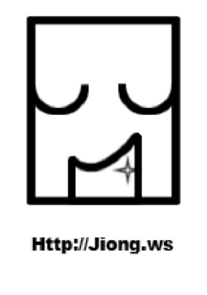 最牛古汉字