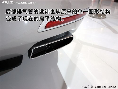 配置相当豪华 奇瑞东方之子6详细图解 汽车之家 配置相当豪华 奇瑞东方之子6详细图解 汽车之家