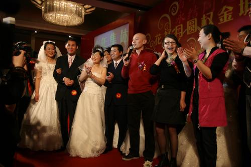 北京15对农民工参加豪华集体婚礼(组图)