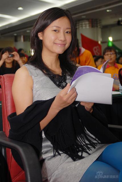 徐静蕾任女性形象工程大使参加美丽运动会(图)