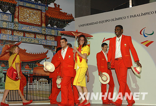 北京奥运会西班牙代表团服装发布会举行(图)