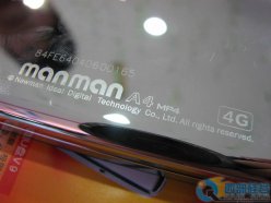 4英寸大屏看RM 纽曼MANMAN-A4今日上市