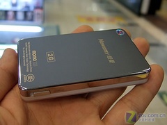 MOMO-X5 