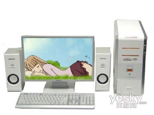 真爱T6150