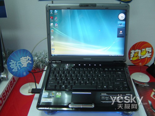 东芝M801