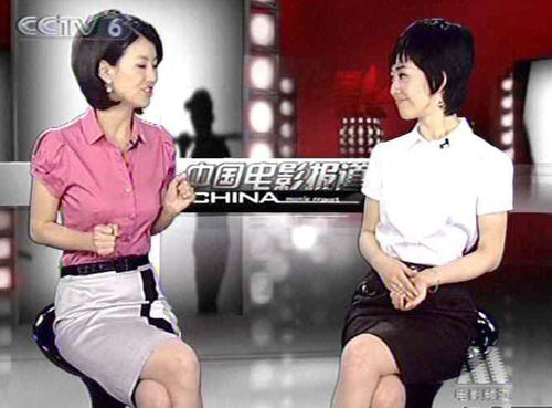 央视六套女主持人疑似露点照引网民热议-露点