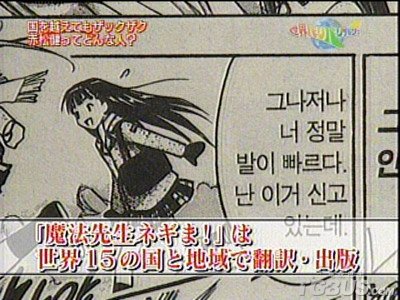 有妖气漫画_有妖气漫画家收入