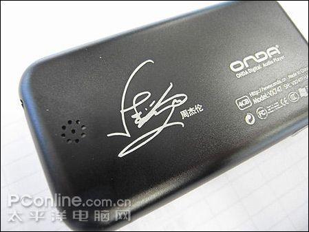 性价比出众超值优质国产随身听大盘点(6)
