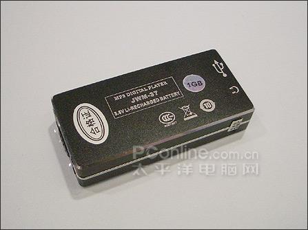 性价比出众超值优质国产随身听大盘点(9)