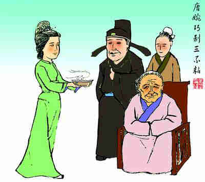 唐婉巧制“三不粘”