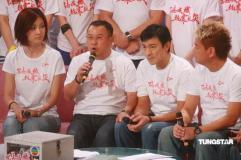 组图:TVB赈灾筹款超过两亿港台艺人心系灾区