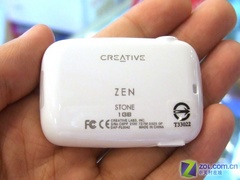 ¡Сʯͷٱ뺷 1GBۼֱ300 
