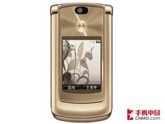 刀锋玫瑰2G版摩托罗拉V8玫瑰金新上市