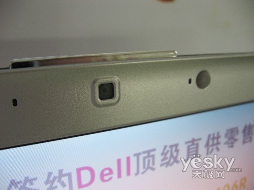 戴尔 Inspiron 1420(R510406R)