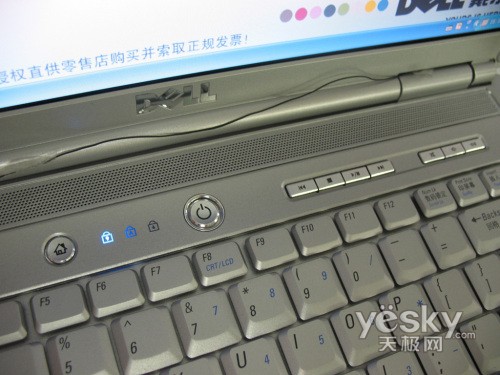 戴尔 Inspiron 1420(R510406R)