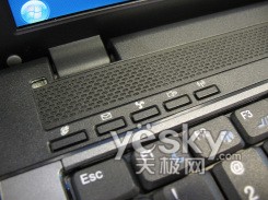 新蓝 K4110(811)