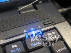 新蓝 K4110(811)