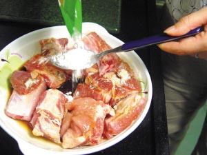 点击图片进入下一页